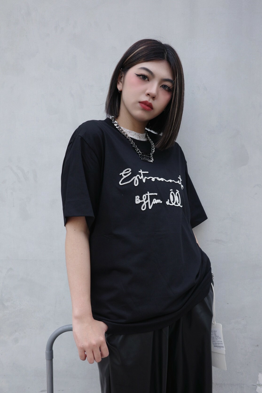 ZOE 大眼草寫字母T — Z2507