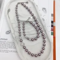 [S] GEMZ & CO RCS 1 SET NECKLACE & BRACELET,MAUVE PEARL/CRYSTAL SHIMMER, NE-035/BR-035 (Z170)
