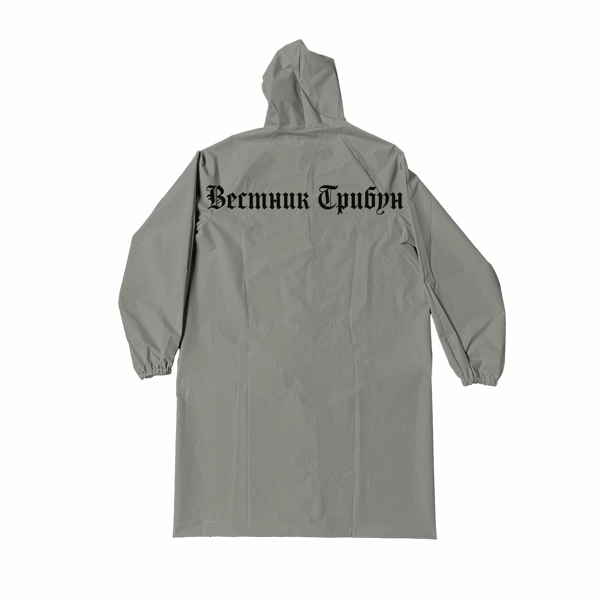 ジャケット・アウター YZY RC-01 04 BLANK Yeezy Kanye West YZY RC-01 04 BLANK Yeezy Kanye West YEEZY Raincoat RC-01