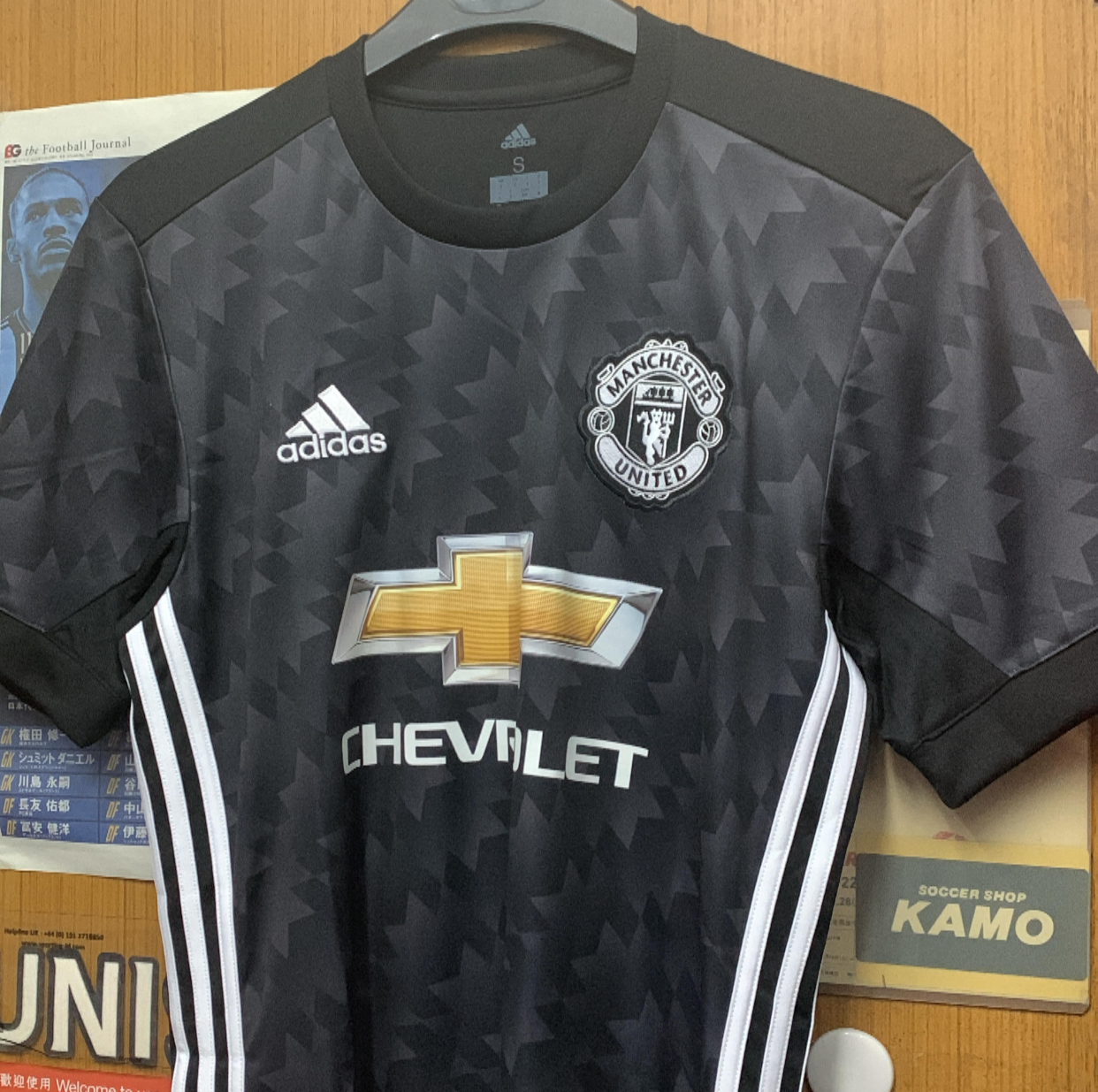 2017 Manchester United Away Shirt with #10 Ibrahimovic