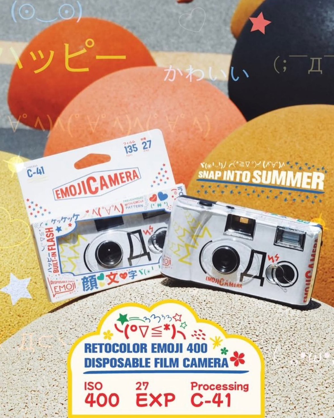 <香港限定> emoji顏文字相機 一次性特效拍立得 27張