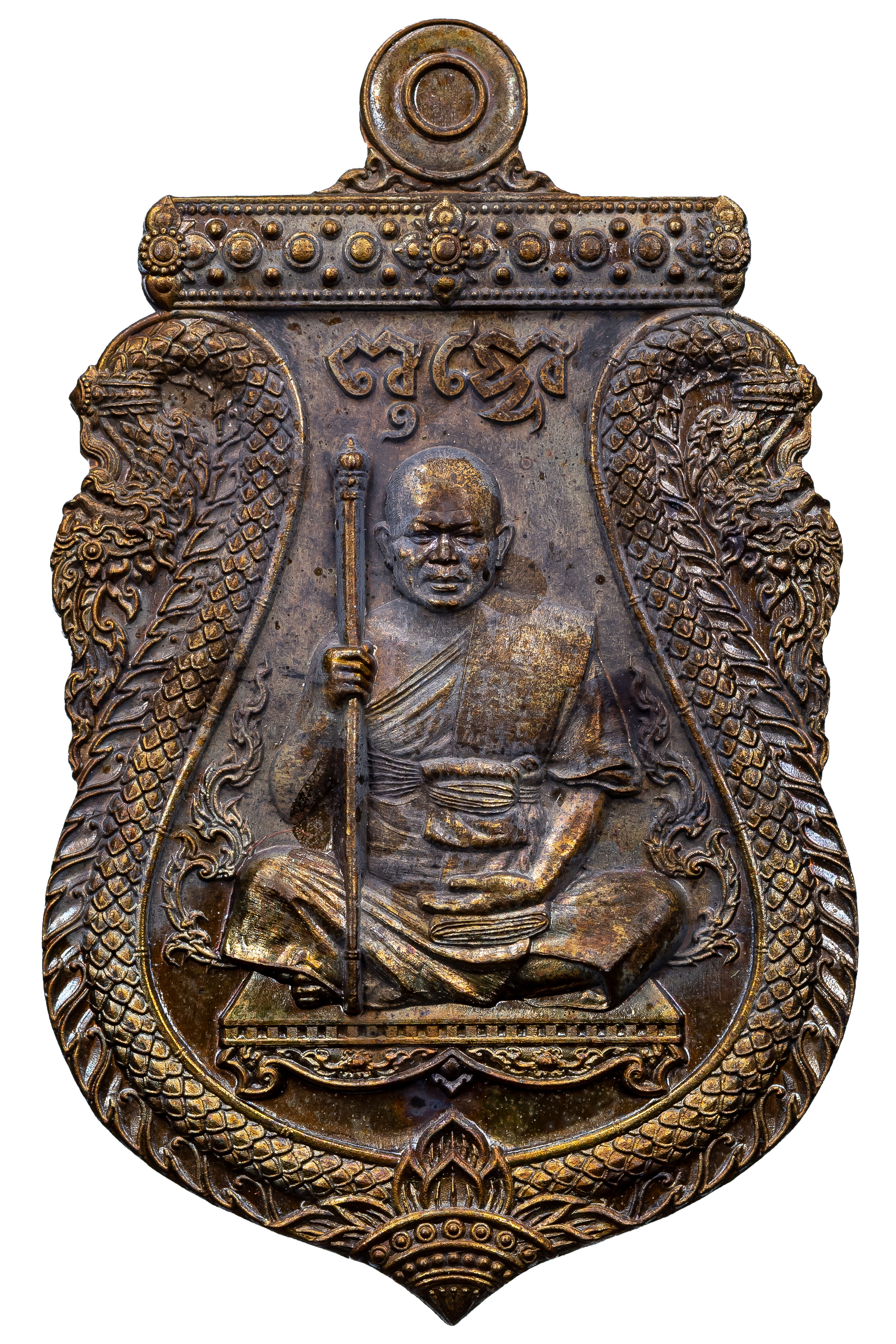 『泰國佛牌』瑪哈沙拉勘府 龍婆素里揚『鬼王自身』龍普刊潘 龍婆坤 當代第一水系法師  04250313