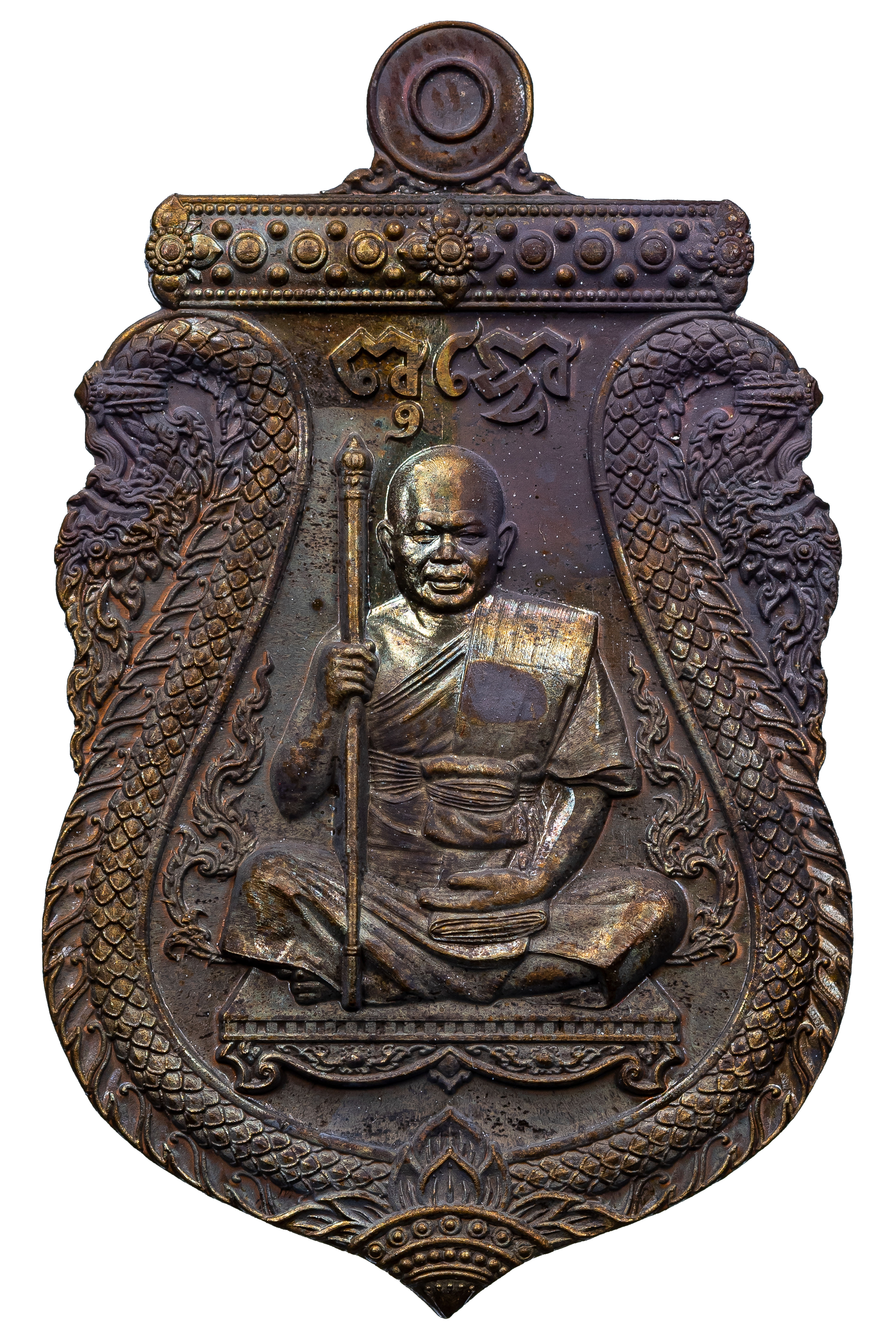 『泰國佛牌』瑪哈沙拉勘府 龍婆素里揚『鬼王自身』龍普刊潘 龍婆坤 當代第一水系法師  05250313