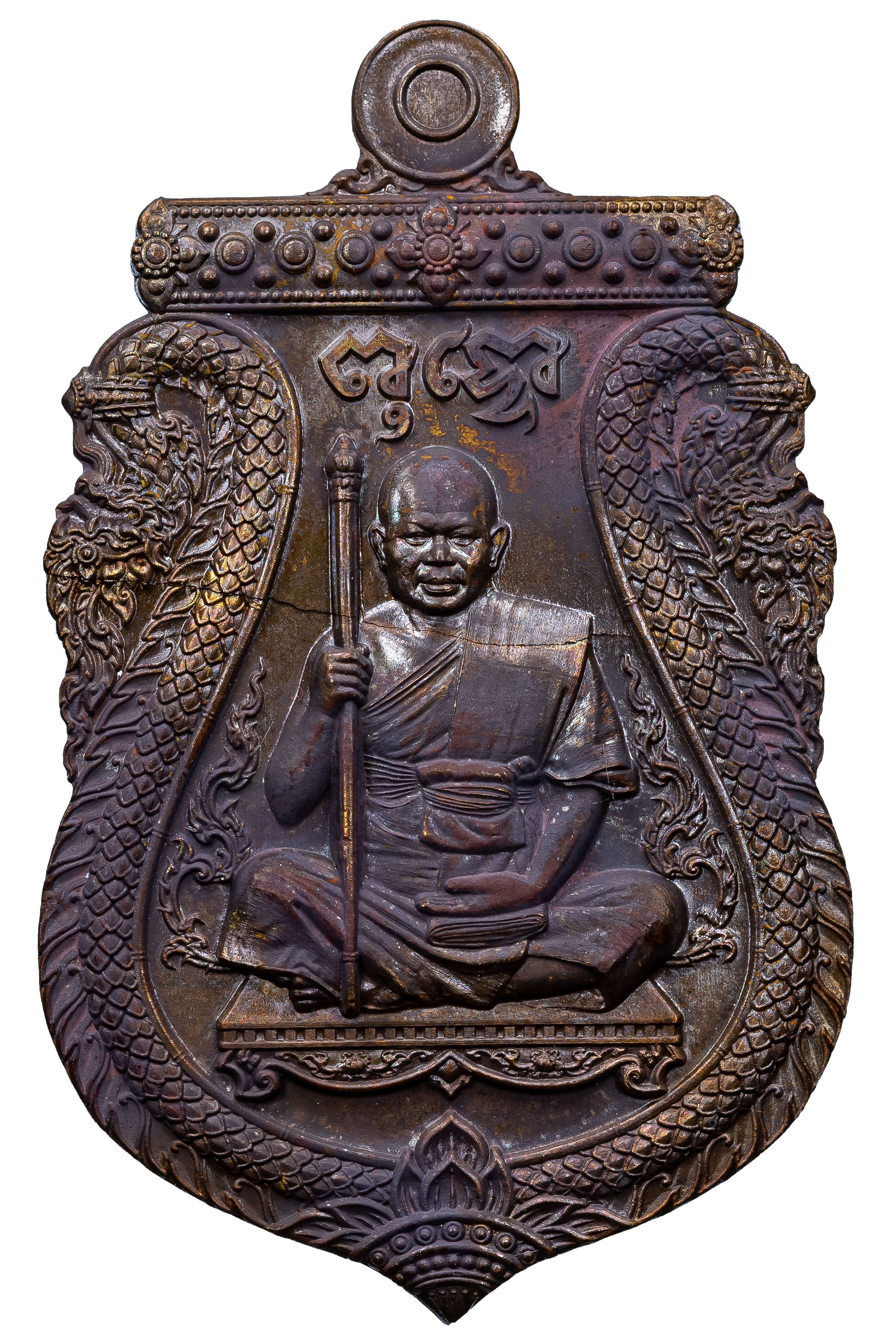 『泰國佛牌』瑪哈沙拉勘府 龍婆素里揚『鬼王自身』龍普刊潘 龍婆坤 當代第一水系法師  07250313