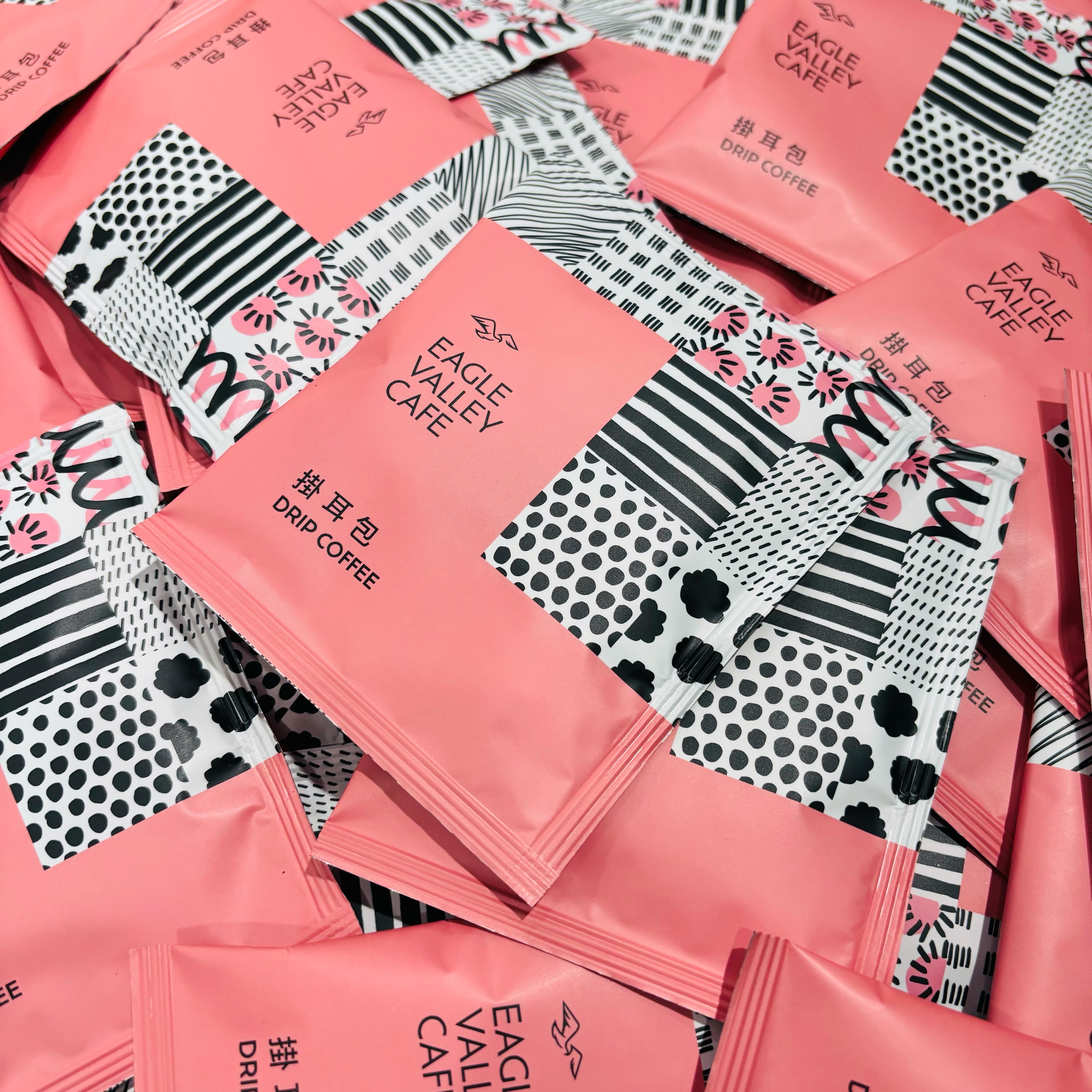 濾掛咖啡包 ｜衣索比亞 西達摩 阿提獅阿巴巴獅 日曬 淺焙 【任選兩件八折】