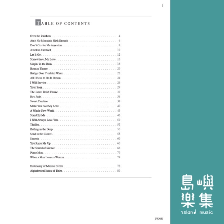 Adult Piano Adventures® Popular Book 2