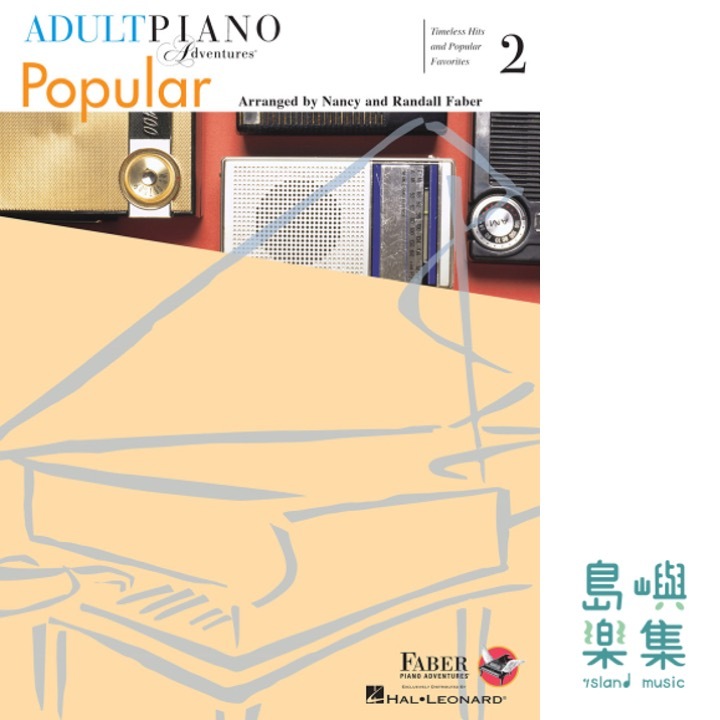 Adult Piano Adventures® Popular Book 2