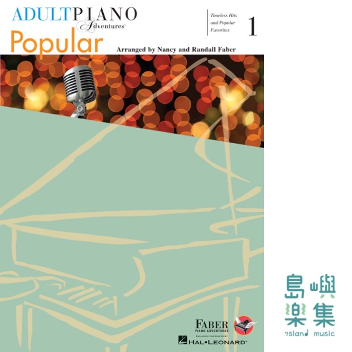 Adult Piano Adventures Popular Book 1 - Timeless Hits and Popular Favorites