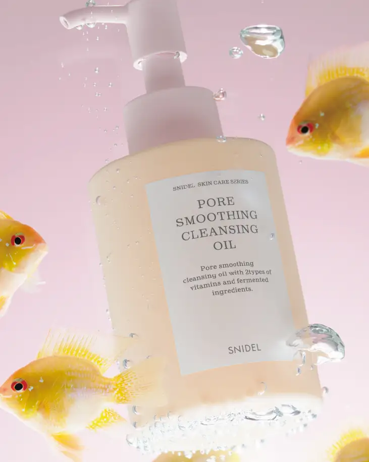 SNIDEL BEAUTY Pore Smoothing Cleansing Oil 毛孔柔膚卸妝油 150ml