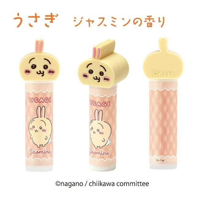 KTQ STORE ‧ 日本 Chiikawa 吉伊卡哇 護唇膏