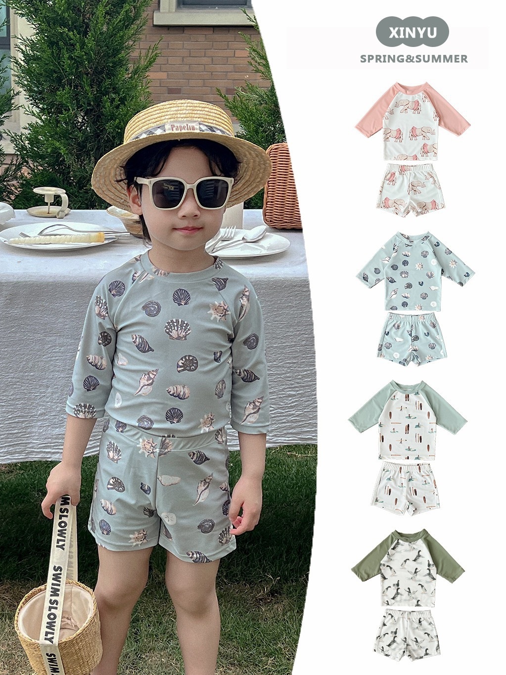 2025夏季拼色防曬泳衣