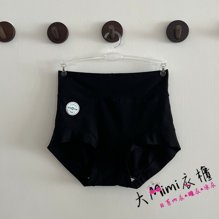 嬰兒棉收腹內褲