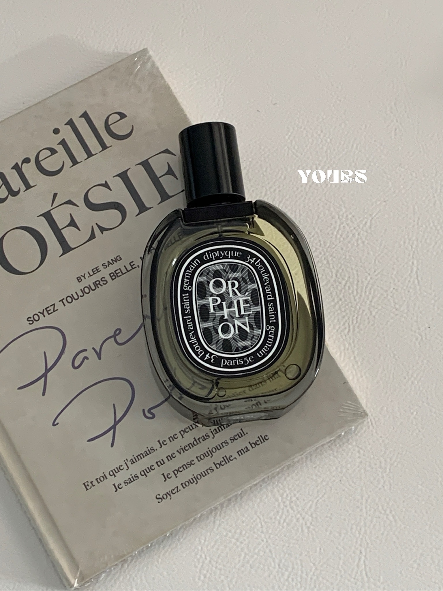 Diptyque 爵夢淡香精 75ml