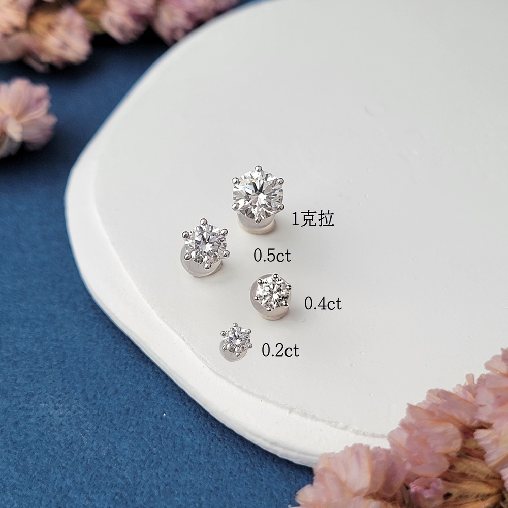 【me.luxe】鉑金LAB鑽石50分耳環 /1克拉耳環(單耳)