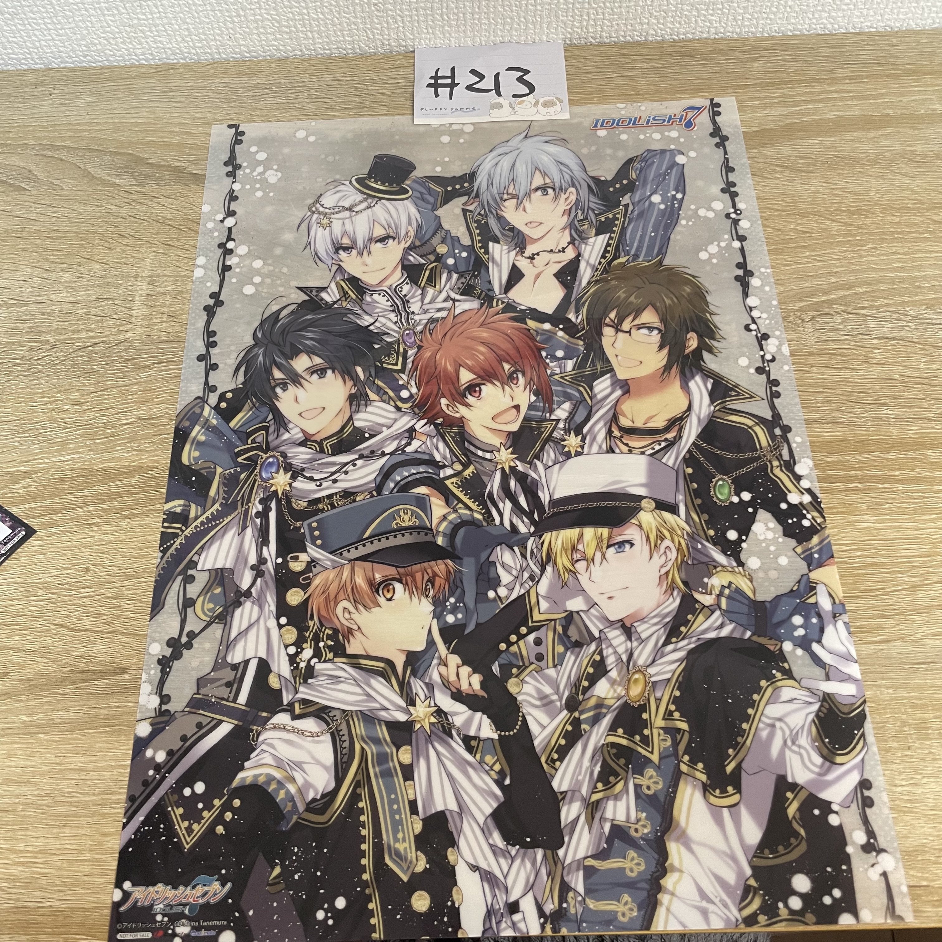 I7 膠POSTER#213