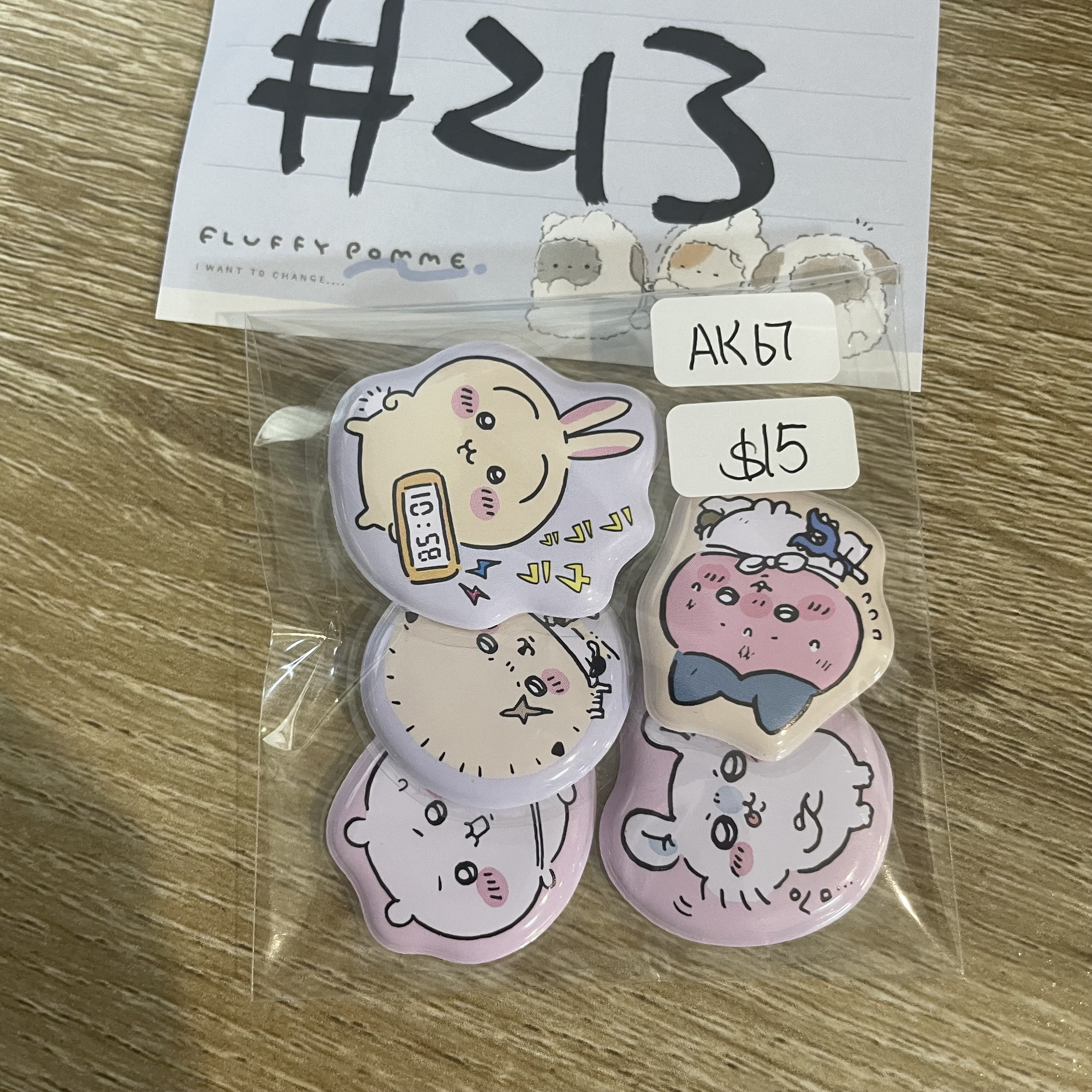 CHIIKAWA  AK67 SET# 213