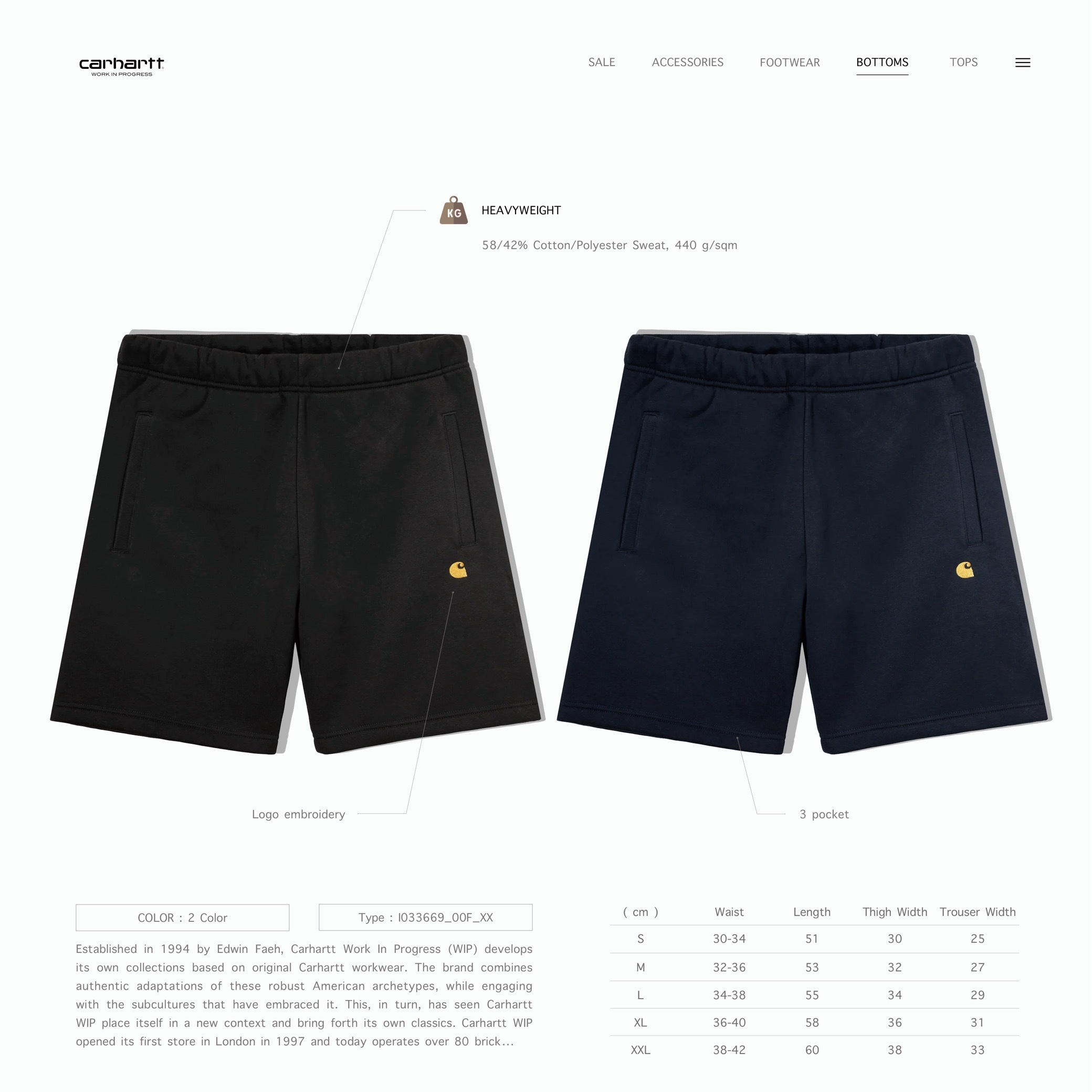 Carhartt Work In Progress - Chase Shorts