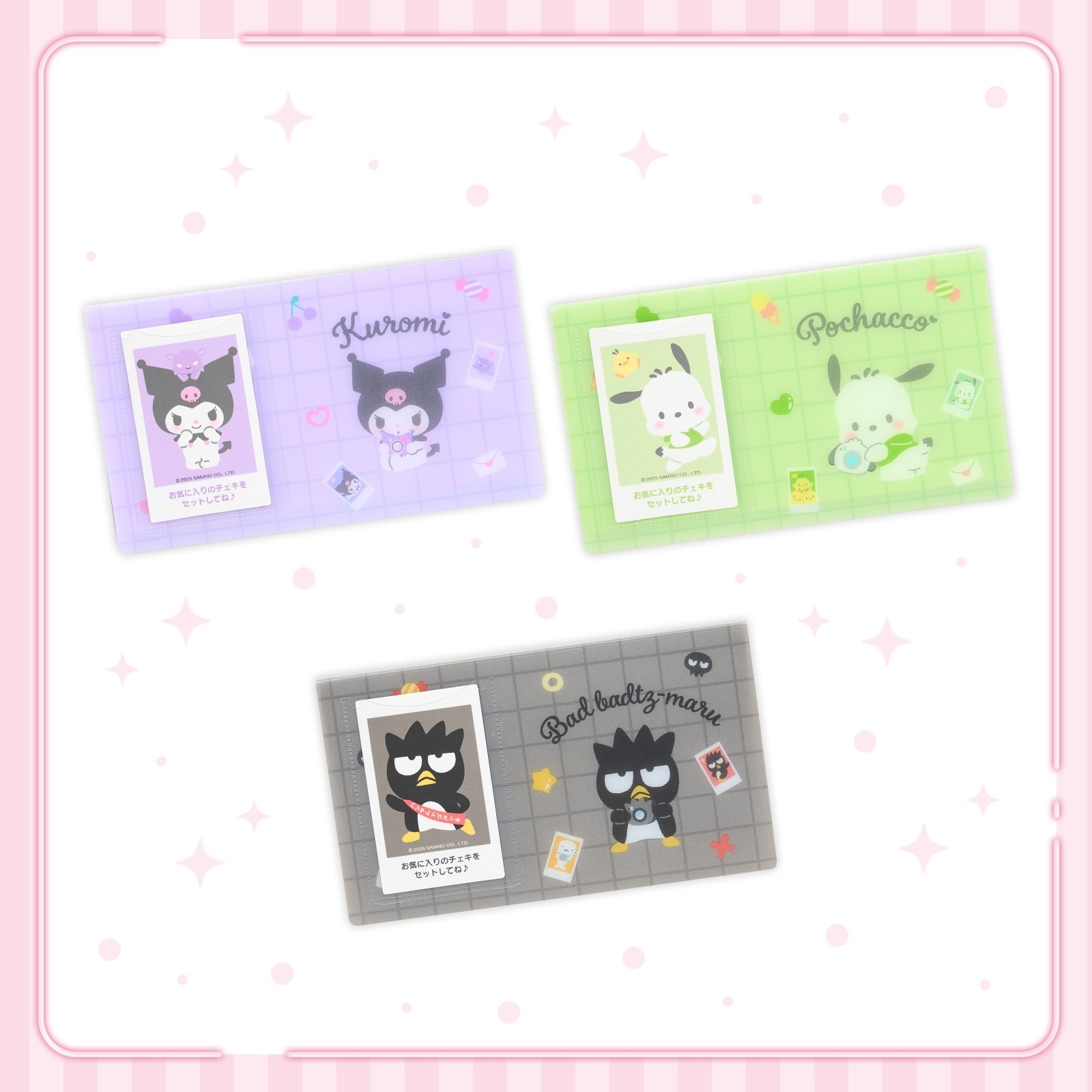 日本 Sanrio 享受偶像應援系列 - 相簿