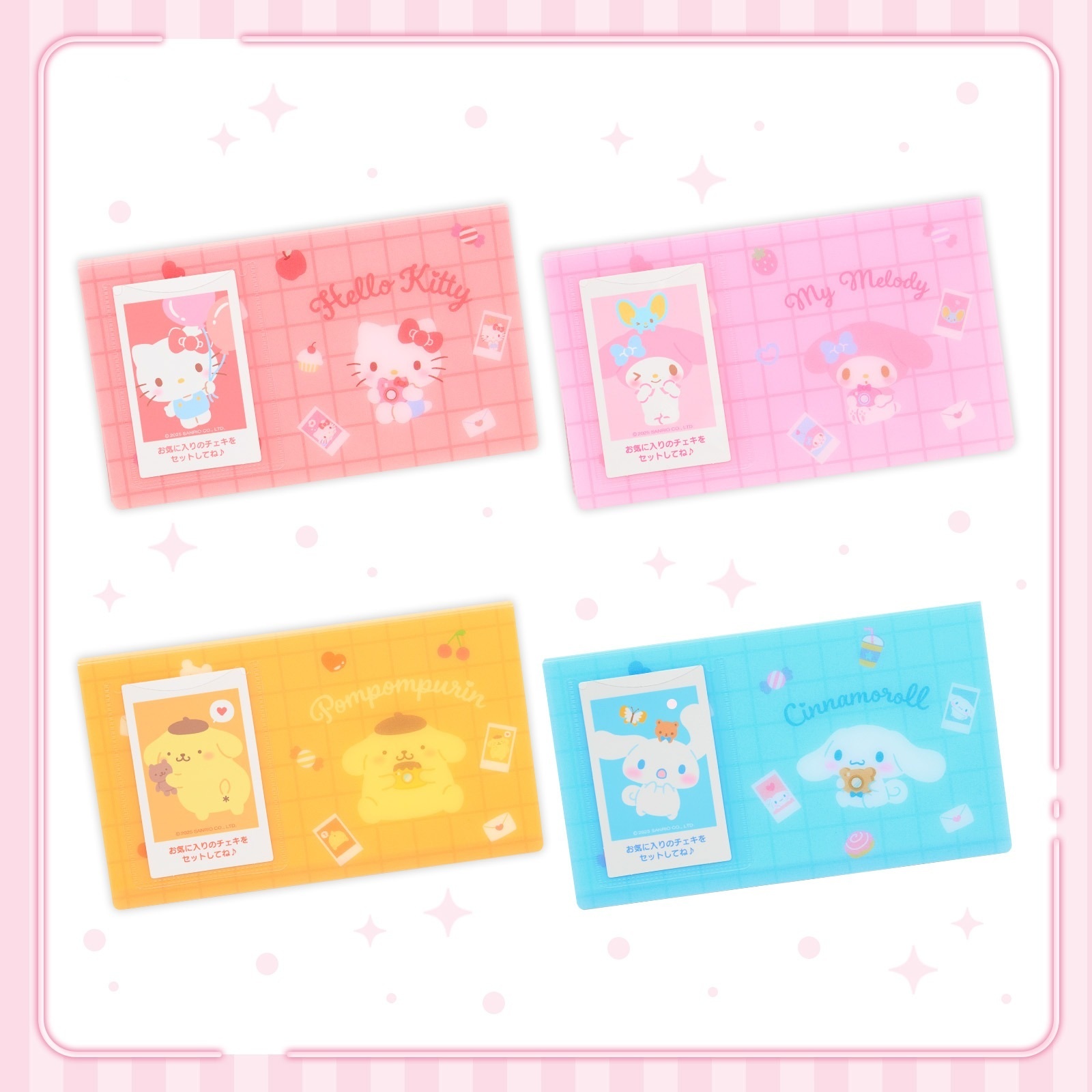 日本 Sanrio 享受偶像應援系列 - 相簿