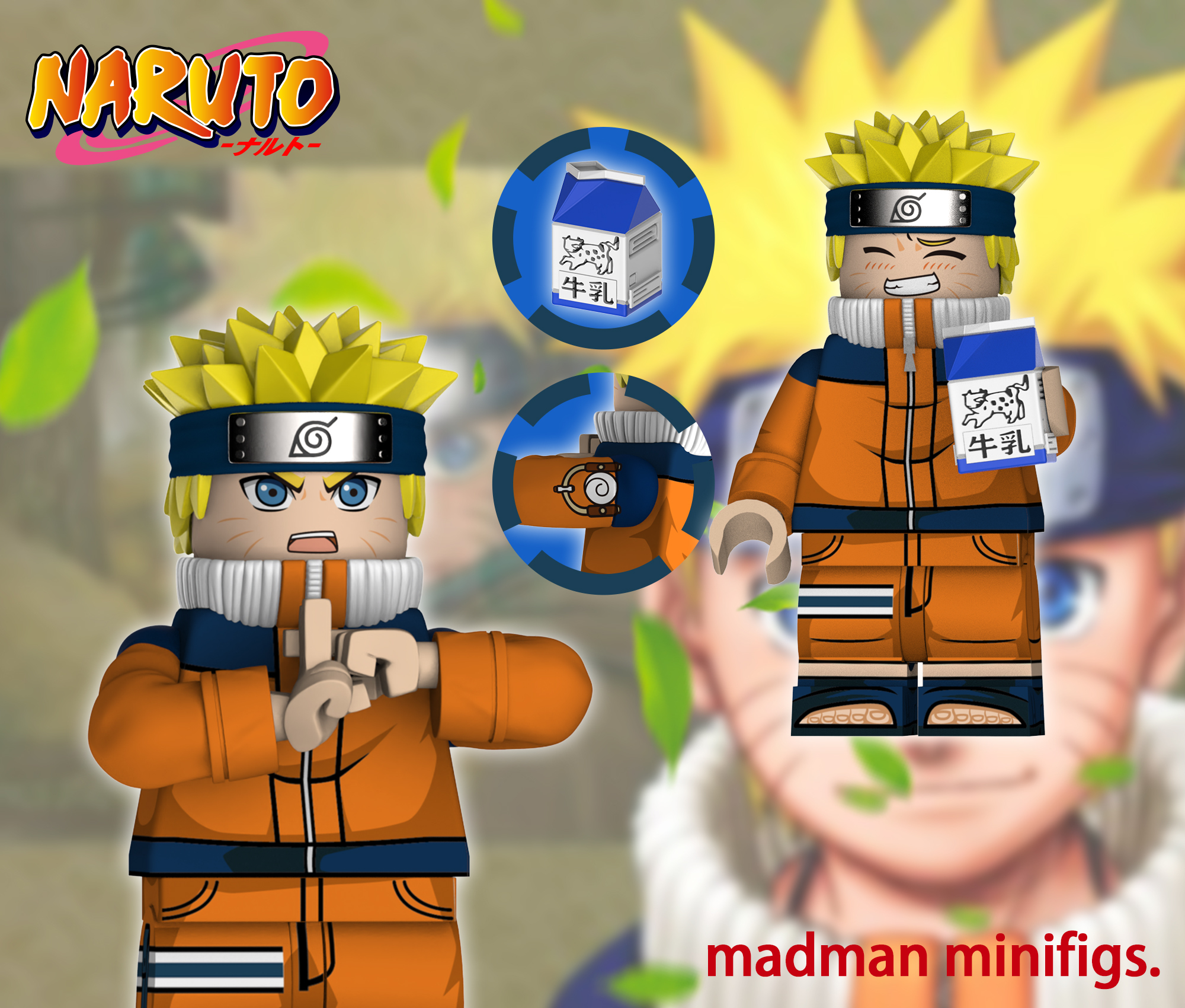 [Madman][Preorder] Naruto Set [UVprinted]