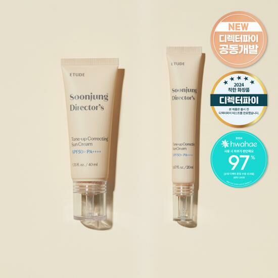 ETUDE x Soonjung Director's Tone Up Correcting Cream