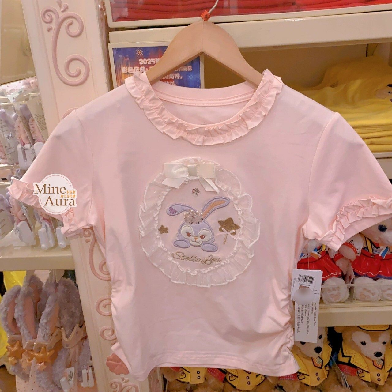 夢幻慶典系列 史黛拉露 星黛露 StellaLou 圖案 短袖 上衣 -上海迪士尼樂園