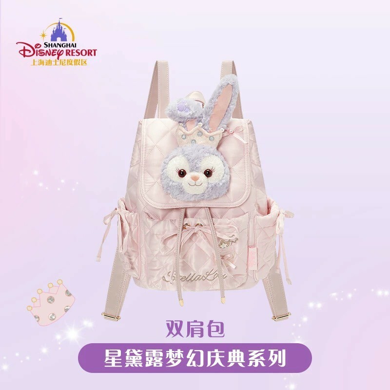 夢幻慶典系列 史黛拉露 星黛露 StellaLou 絨毛大頭造型 後背包 -上海迪士尼樂園