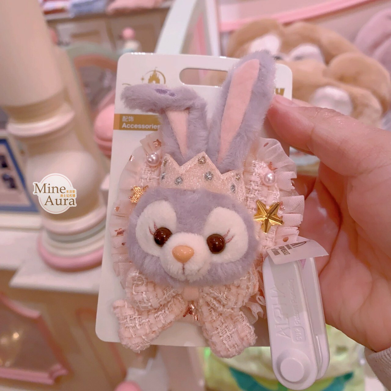 夢幻慶典系列 史黛拉露 星黛露 StellaLou 胸花配飾 髮夾 髮飾 -上海迪士尼樂園