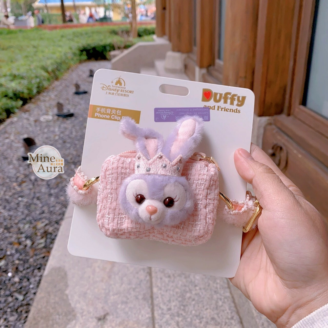 夢幻慶典系列 史黛拉露 星黛露 StellaLou 造型 手機背夾 + 掛繩 組 -上海迪士尼樂園