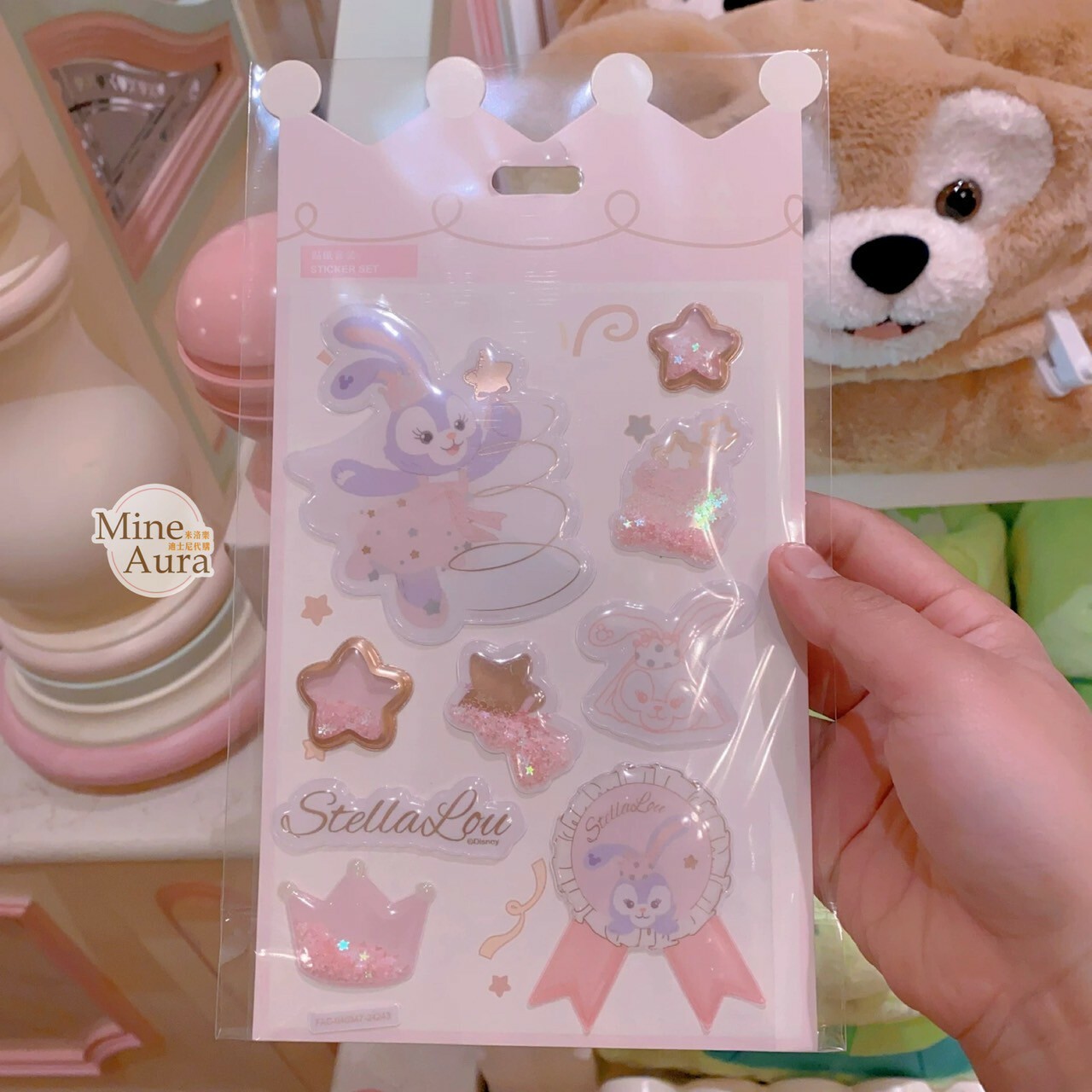 夢幻慶典系列 史黛拉露 星黛露 StellaLou DIY 裝飾 貼紙 -上海迪士尼樂園