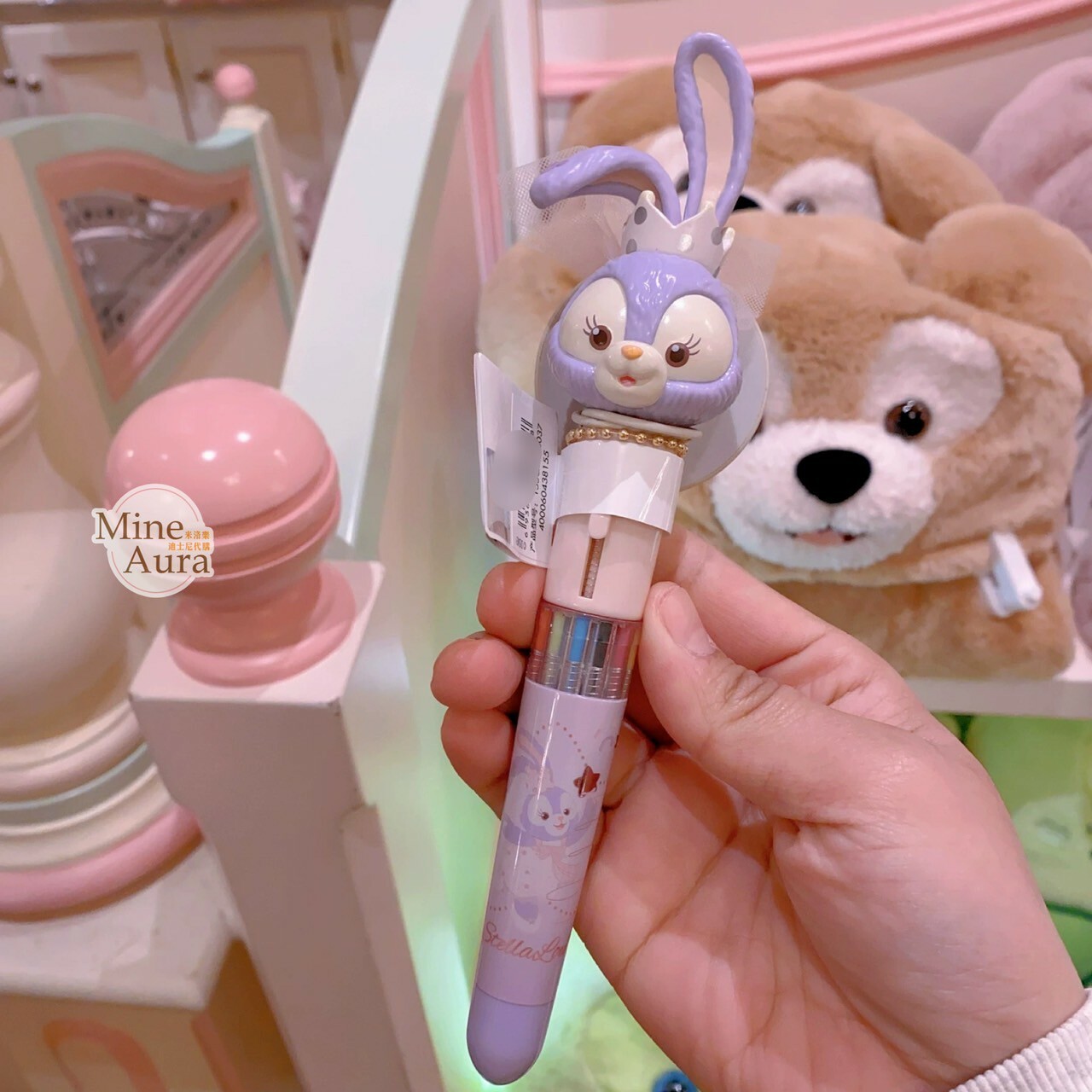 夢幻慶典系列 史黛拉露 星黛露 StellaLou 大頭 造型 多色 圓珠筆 -上海迪士尼樂園