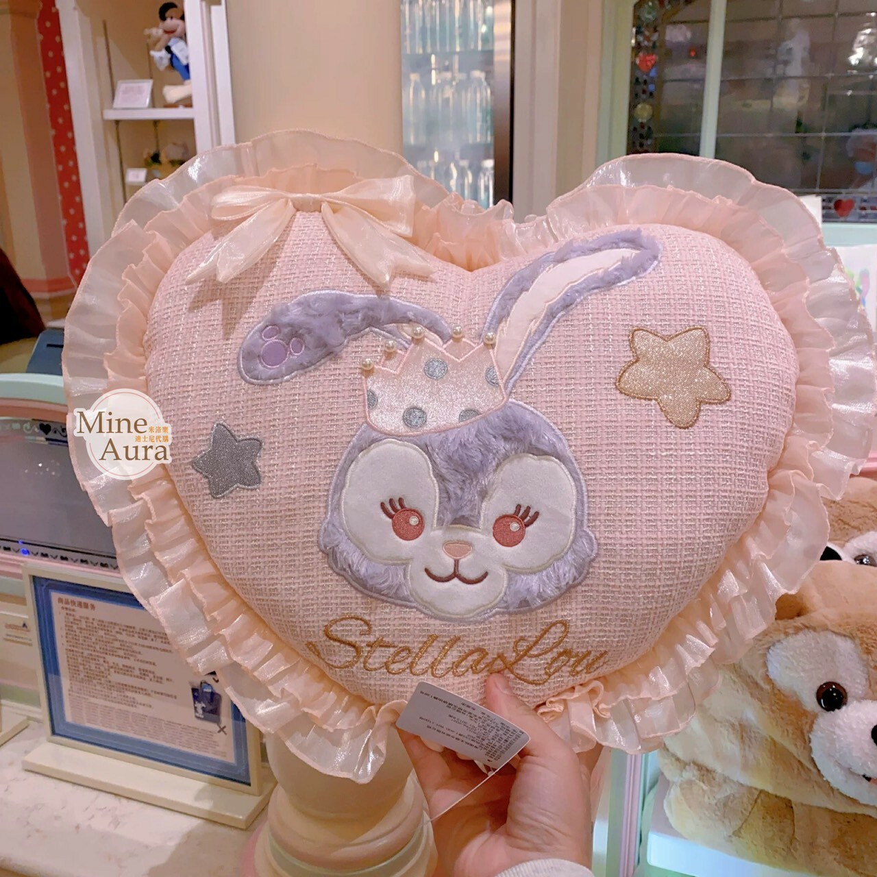(限時特價) 夢幻慶典系列 史黛拉露 星黛露 StellaLou 愛心造型 抱枕 靠墊 枕頭 -上海迪士尼樂園