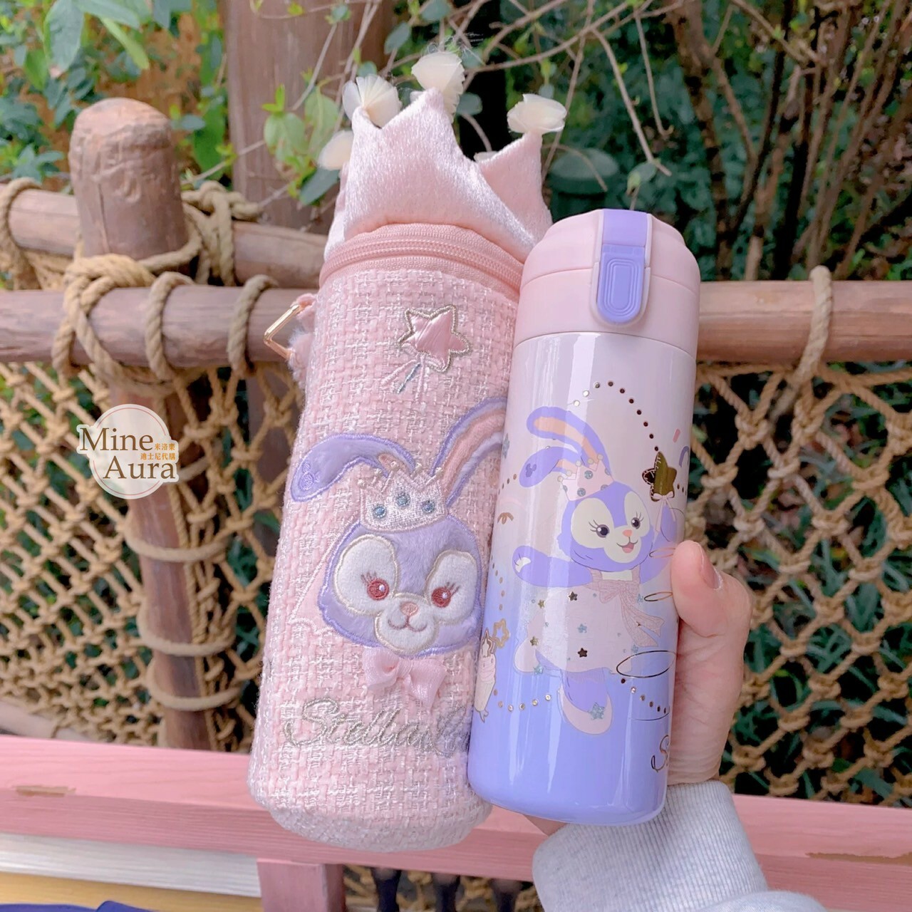 夢幻慶典系列 史黛拉露 星黛露 StellaLou 保溫瓶 水杯 + 造型杯套 -上海迪士尼樂園