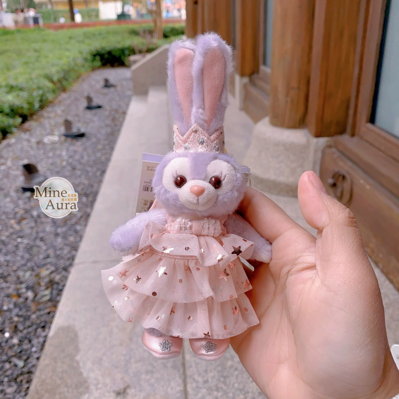 夢幻慶典系列 史黛拉露 星黛露 StellaLou 鑰匙圈 吊飾 -上海迪士尼樂園