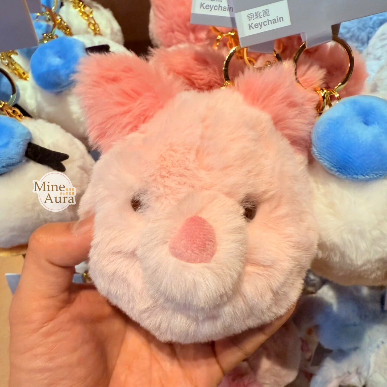 小豬 皮傑 piglet 大頭絨毛 毛球 造型 鑰匙圈 吊飾 小熊維尼 Winnie the Pooh -上海迪士尼樂園