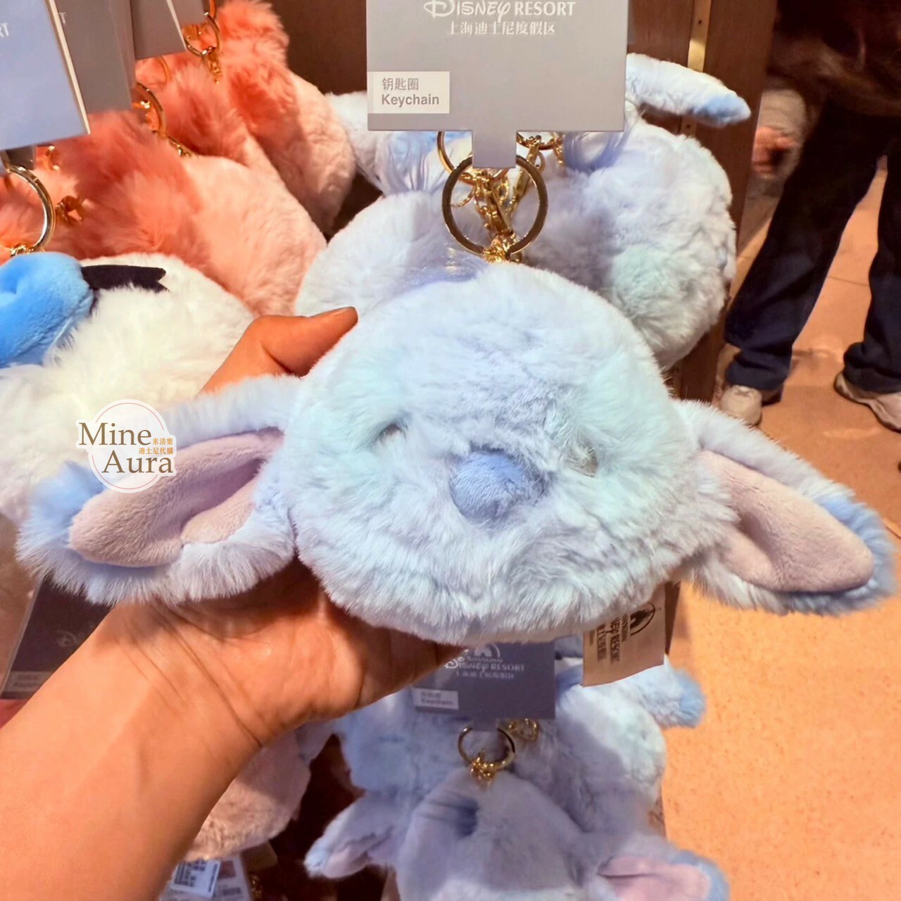 史迪奇 Stitch 大頭絨毛 毛球 造型 鑰匙圈 吊飾 星際寶貝 Lilo & Stitch -上海迪士尼樂園