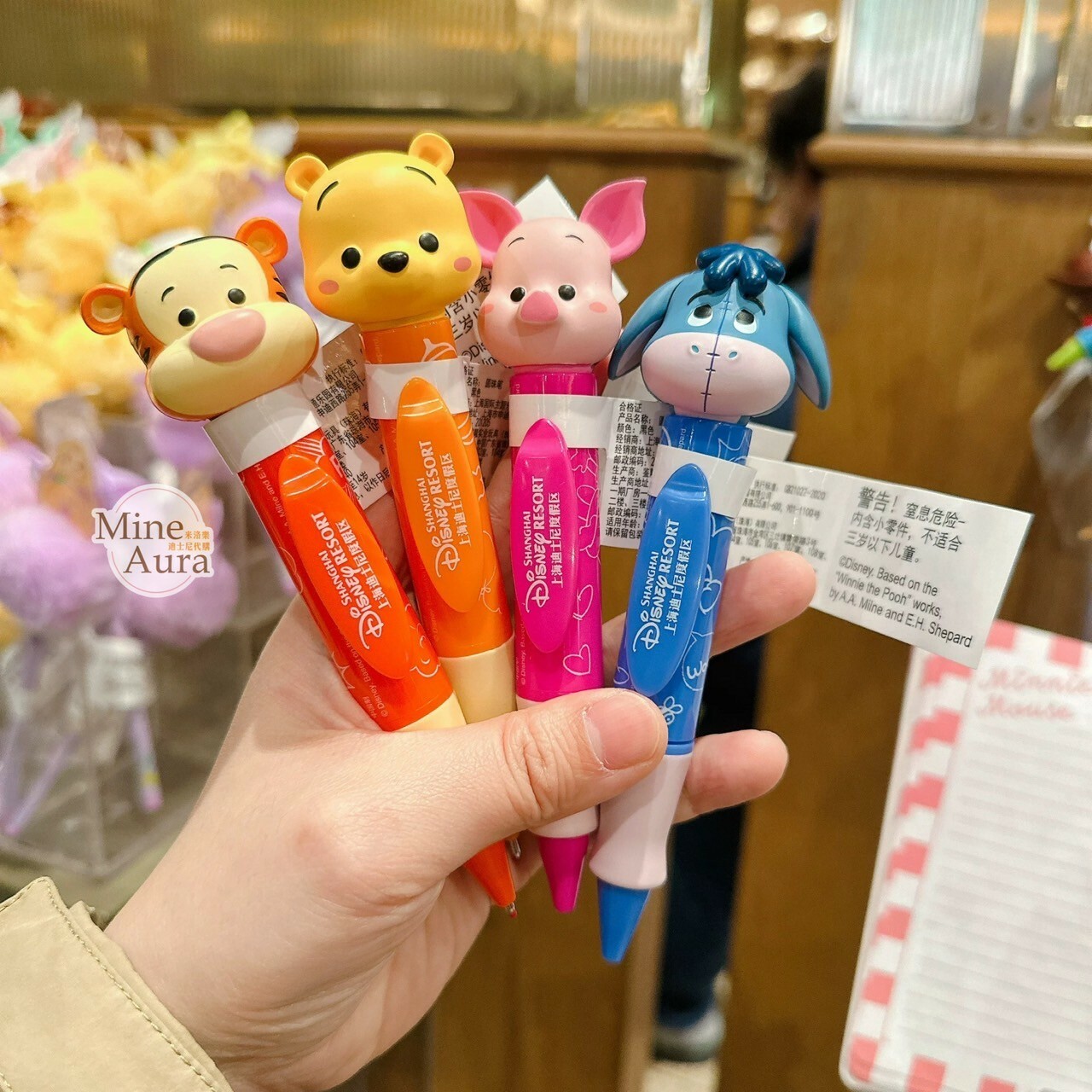 小熊維尼 Winnie the Pooh 好友們 立體大頭造型 圓珠筆 -上海迪士尼樂園