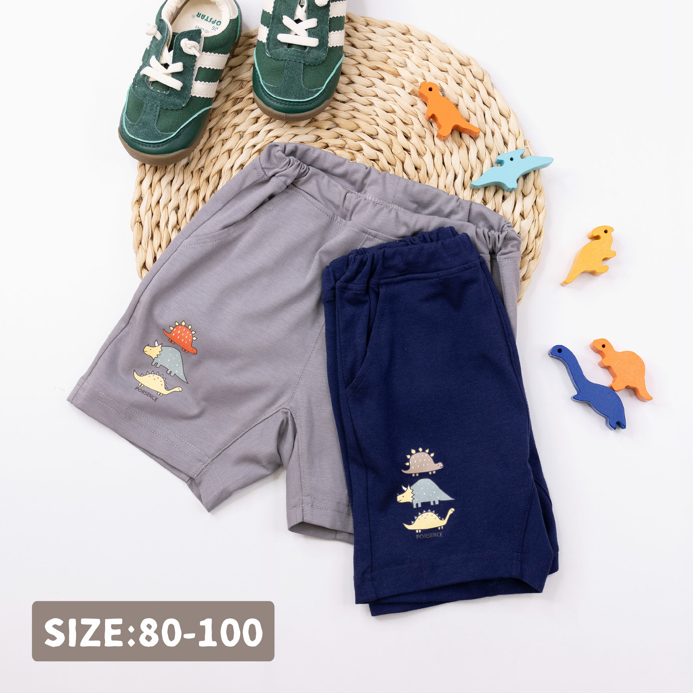 波紳士【12053】Q版手繪小恐龍短褲＊二色