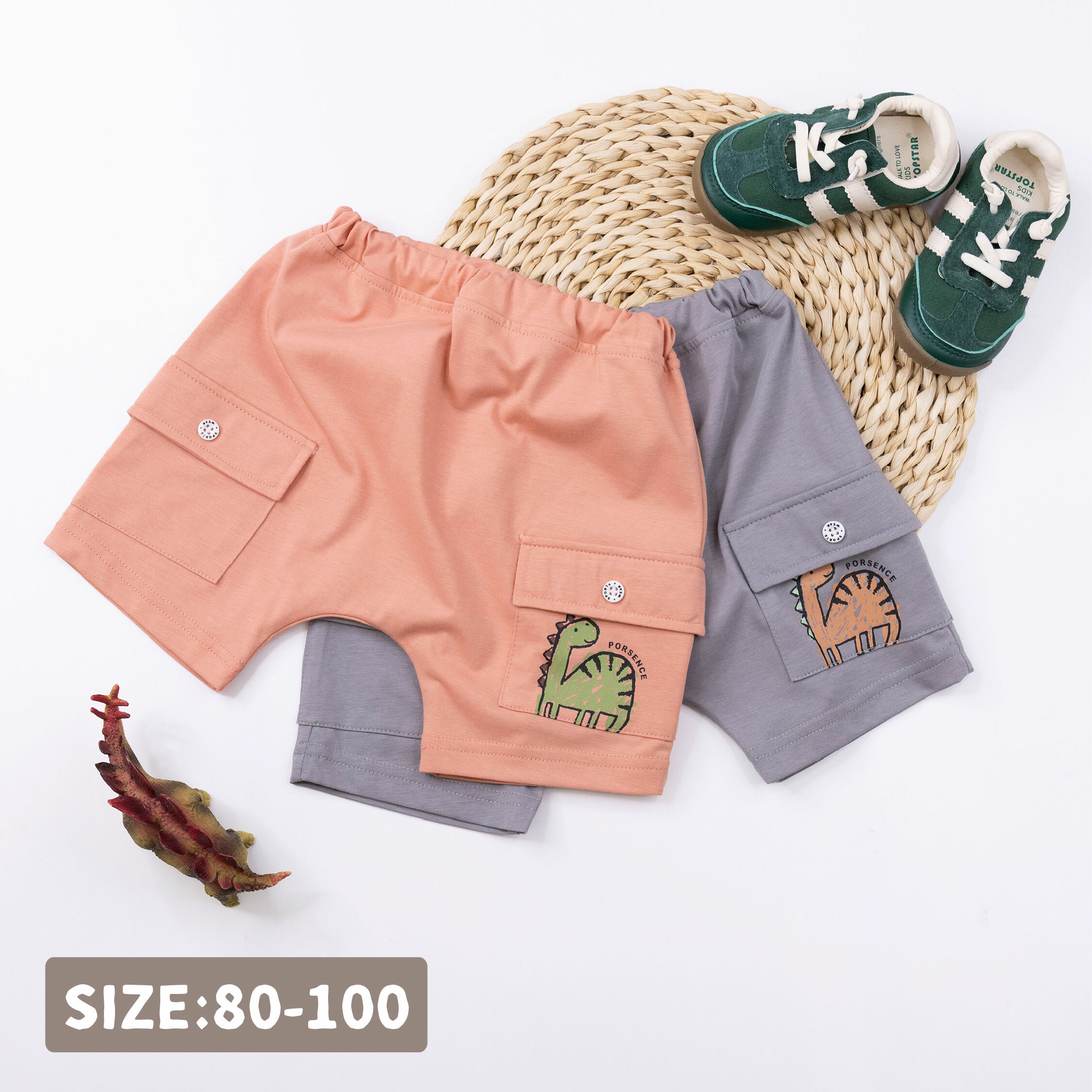 波紳士【12051】童趣塗鴉恐龍舒適短褲＊二色