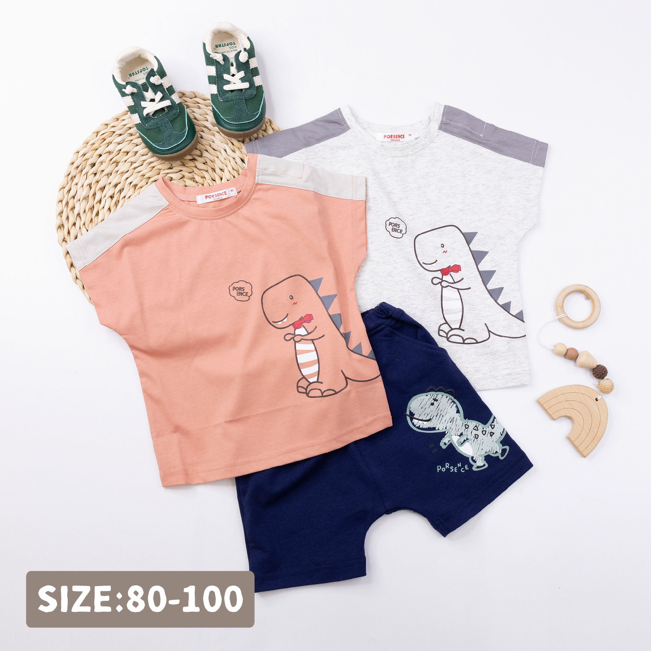 波紳士【12037】紳士靦腆小恐龍上衣