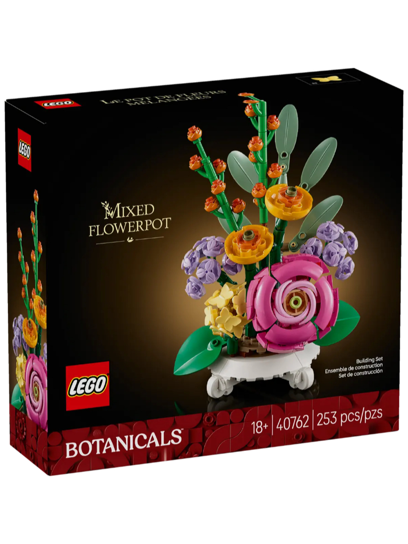 LEGO 40762 綜合花盆