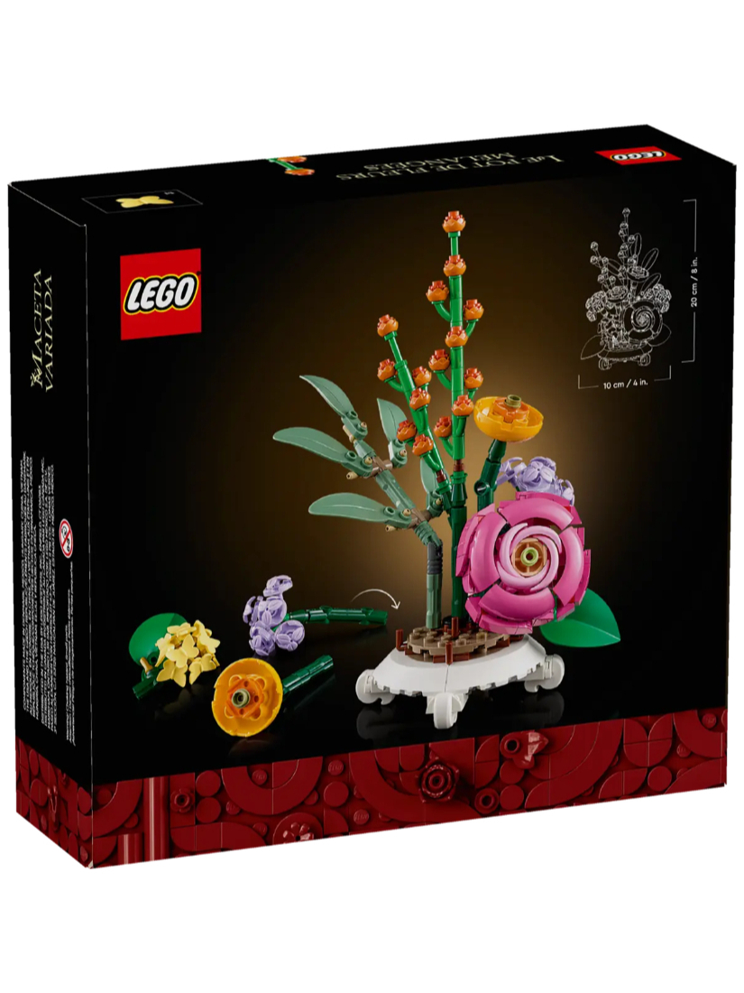 LEGO 40762 綜合花盆