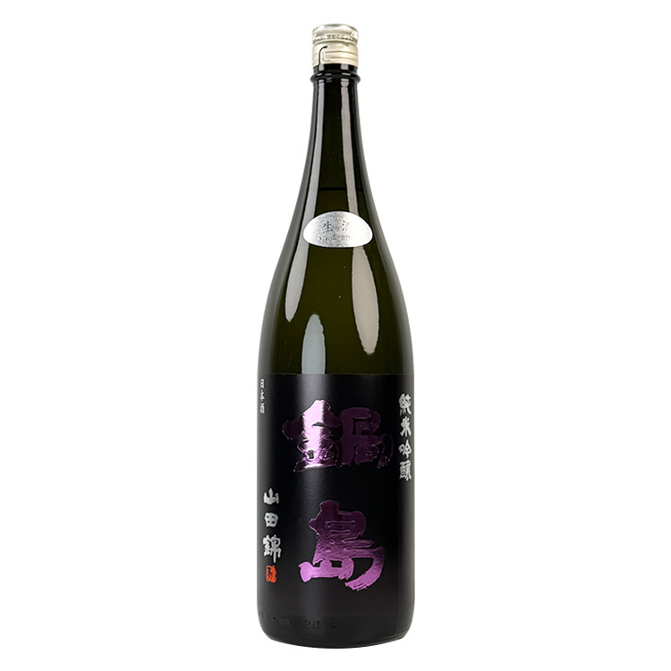 鍋島純米吟釀山田錦生酒| 佐賀王者鮮活微碳酸蜜瓜果香| 清酒匯SakeSale