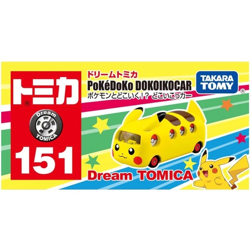 TOMICA 寶可夢去旅行-皮卡丘巴士
