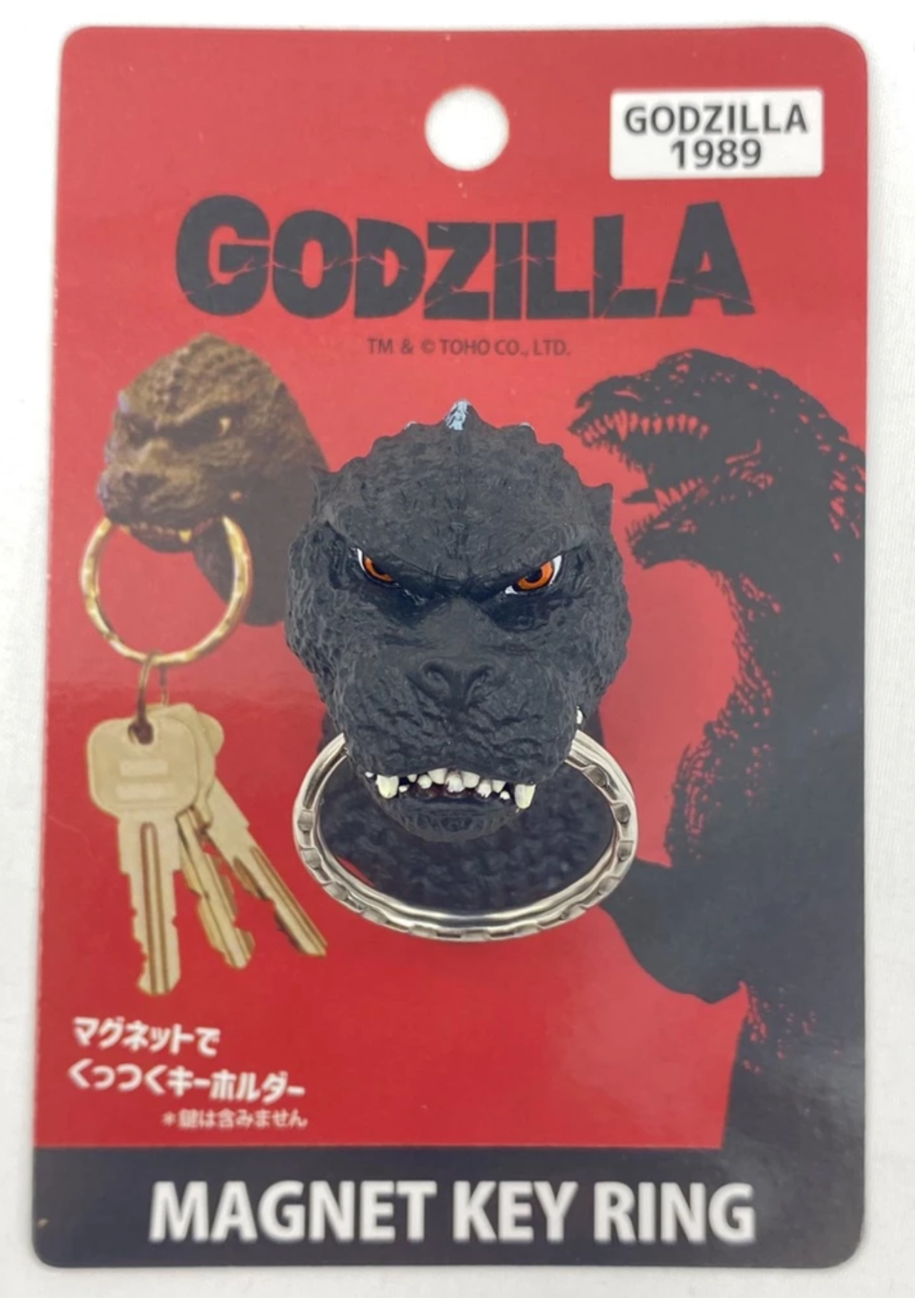 TOHO 東寶 哥吉拉 磁鐵鑰匙圈  Godzilla 65週年紀念商品 造型磁鐵