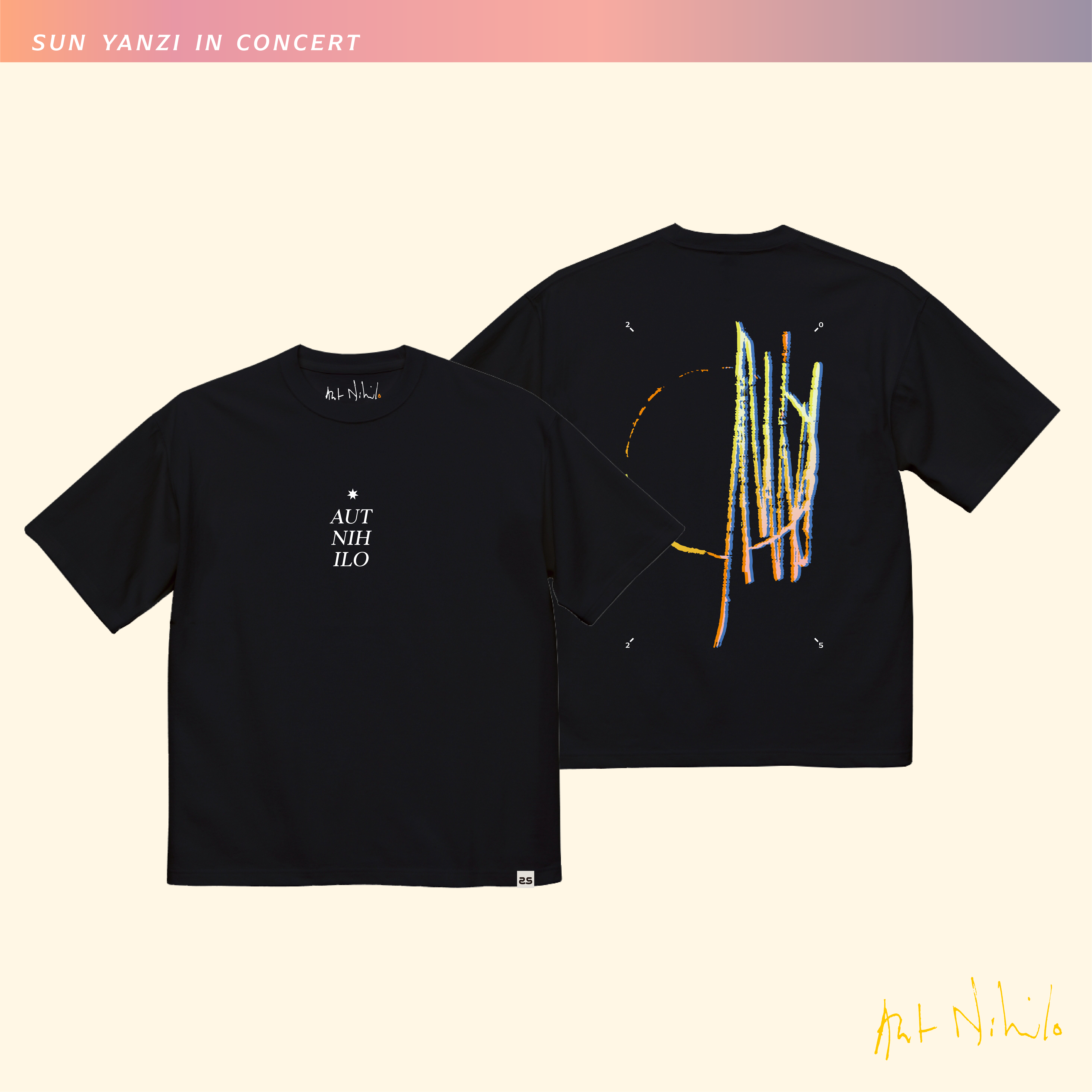 演唱會紀念T-shirt／夜幕黑