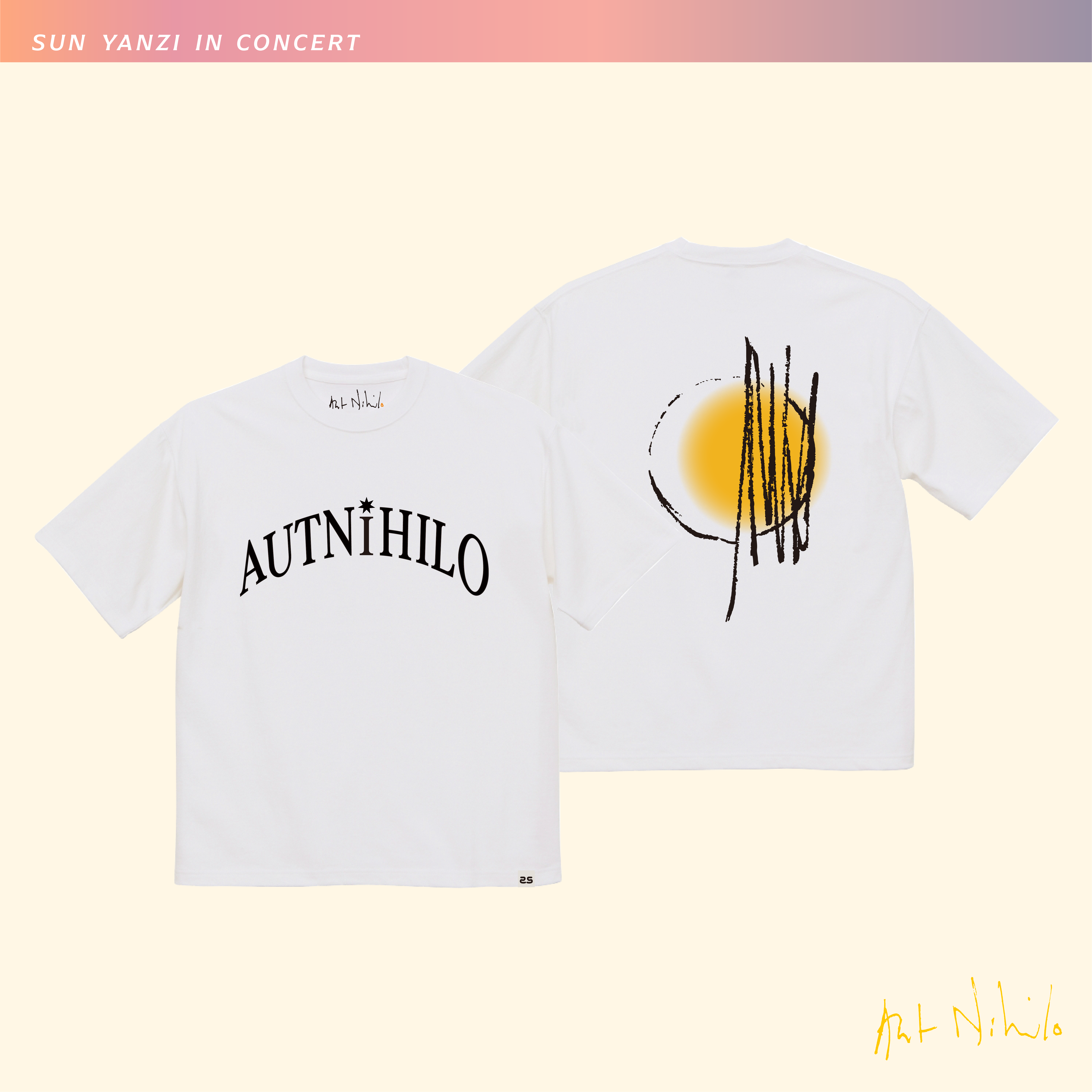 演唱會紀念T-shirt／日光白
