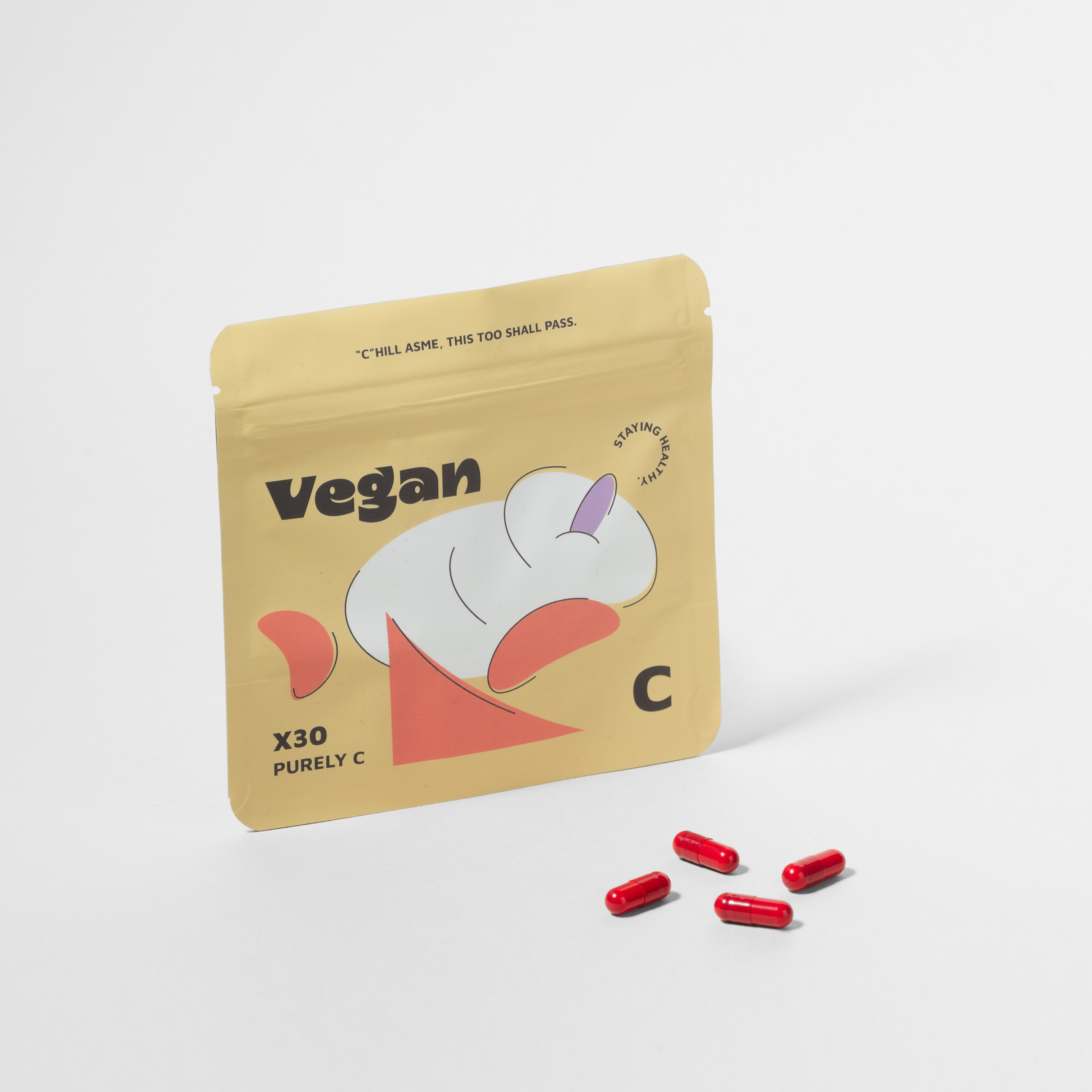 「即期出清」單純的C ｜長效高純度