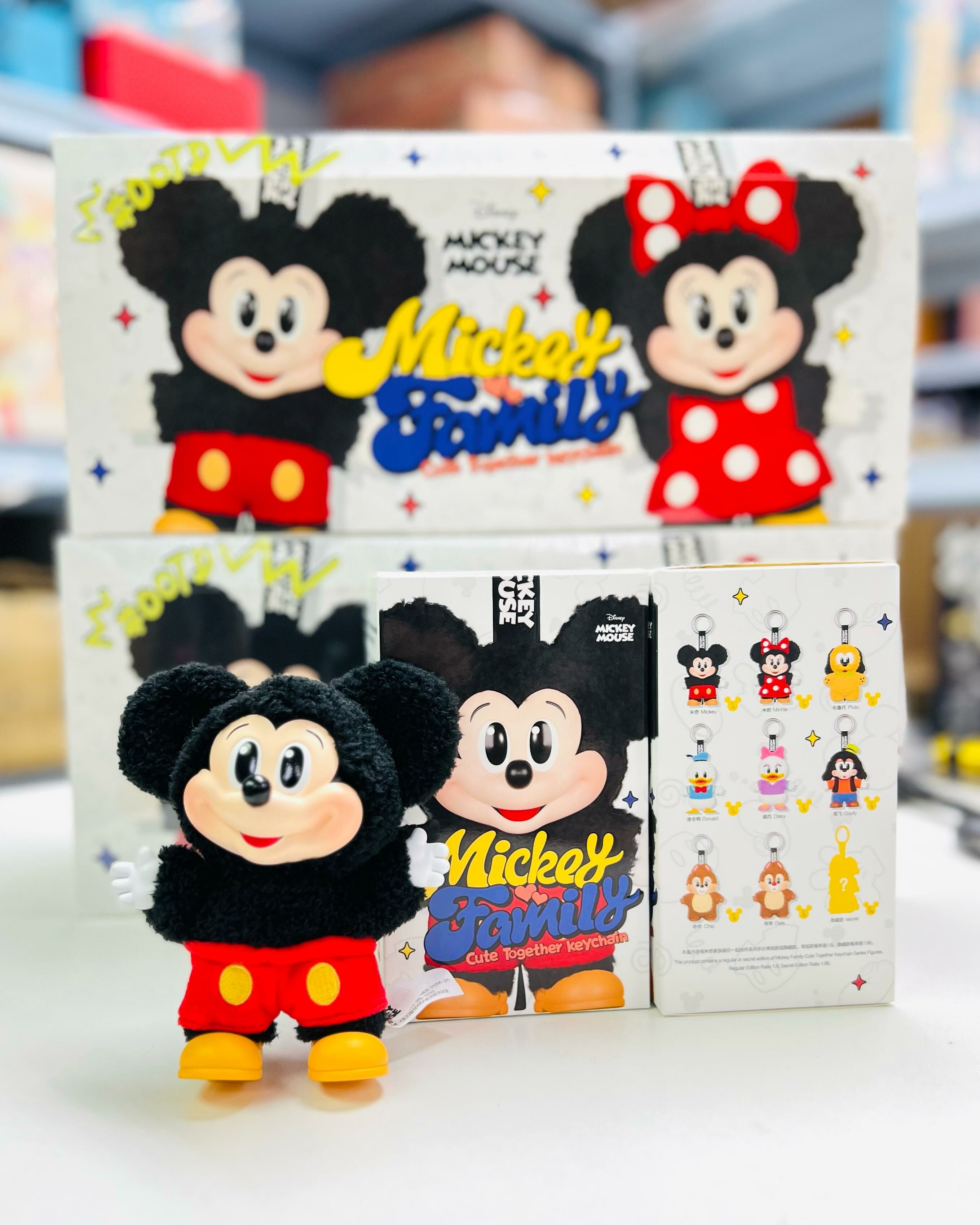 Mickey Family Cute Together Keychain Series Figures