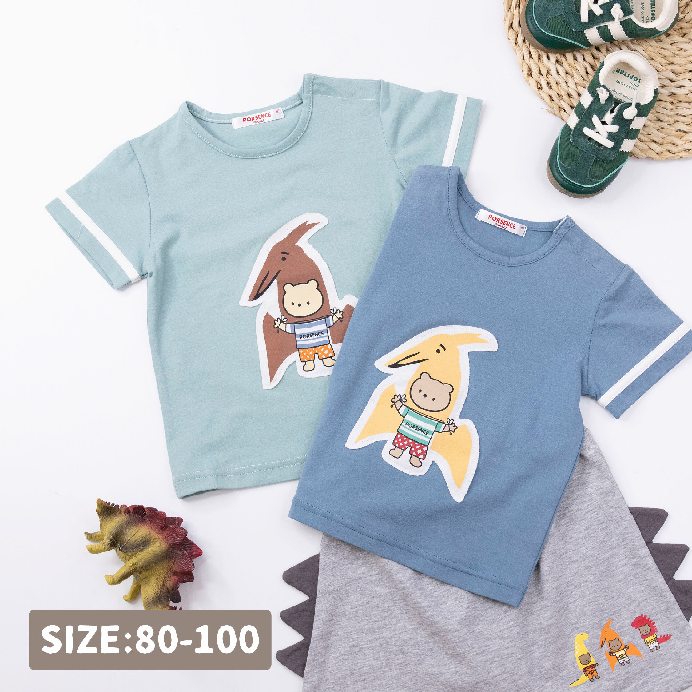 波紳士【12038】熊熊扮演恐龍布貼上衣＊二色